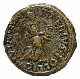 Picture 1 of the example of Semis - Augustus (C AQVINVS MELA II VIR QVIN)
