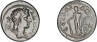 Picture 1 of the example of Diassarion - Septimius Severus (ϹΕΙΒΛΙΑΝΩΝ)