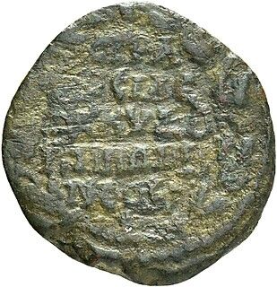 Picture 2 of the example of Æ21 - Gallienus (ϹΤΡΑ / ΒΑϹΙΛΕ/ΩϹ ΚΥΖΙ/ΚΗΝΩΝ / Β ΝΕΟΚ/ (Ρ))