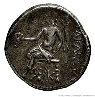 Picture 1 of the example of Stater - Arsinoe II