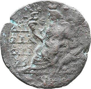 Εικόνα 2 του παραδείγματος Æ31 - Marcus Aurelius (L Ε)