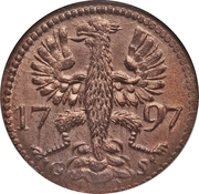 12 Heller – obverse