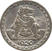 25 Pfennig - Aachen – reverse