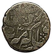 ½ Rupee - Dost Muhammad (Ahmadshahi Mint) – obverse