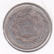 ½ Rupee / Qiran - Habibullah Kalakani - reverse