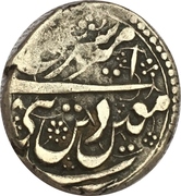 ½ Rupee - Sher Ali (Herat mint) – obverse