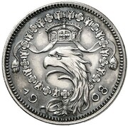 25 Pfennig - Wilhelm II (Pattern) – obverse