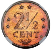 2½ Cents - Juliana (Pattern) - reverse