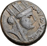 Semis - Nero (Antioch) – obverse