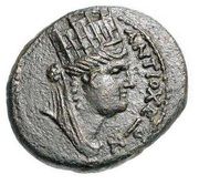 Trichalkon (Antioch) – obverse