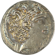 Tetradrachm (Aulus Gabinius) – obverse