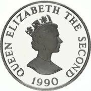 2 Pounds - Elizabeth II (Queen Mother's 90th Birthday; Silver Piedfort) – obverse