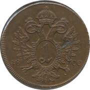 1 Kreuzer - Franz II – reverse