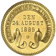 1 Kreuzer - Frederick I (1 Kreuzer - Frederick I (Opening of Feudenheim church); Gold) – reverse