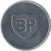 Token BP - Les cracks du sport Belge (Paul van Himst) – reverse