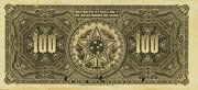 100 Mil Réis (Banco da República dos Estados Unidos do Brazil; 1st. Print) – reverse