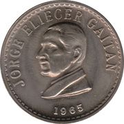 50 Centavos – reverse