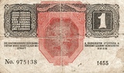 1 Corona – reverse