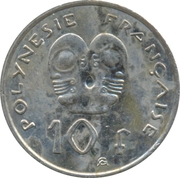 10 Francs (non-magnetic) – reverse