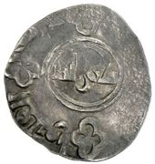 Dirham - al-Fadl II b. Shawur (citing Seljuq Tughril Beg) – reverse