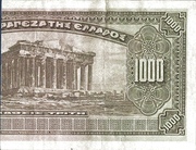 1000 Drachmai (cut note) – reverse