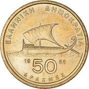 50 Drachmes – obverse