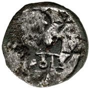 Obol - Andrew II – obverse