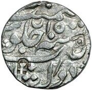 1 Rupee - Nizam Ali Khan (Daulatabad Mint) – reverse