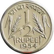 ½ Rupee – reverse