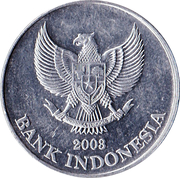 200 Rupiah – obverse