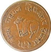 ½ Anna - Shivaji Rao – obverse