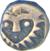 1⁄16 Rupee - Shah Alam - II – obverse