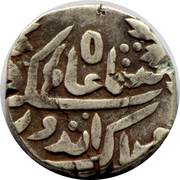 ½ Rupee - Shah Alam II [Shivaji Rao] – obverse