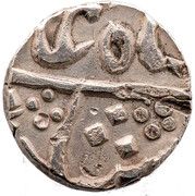 ½ Rupee - Shah Alam II – obverse