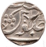 ½ Rupee - Shah Alam II – reverse