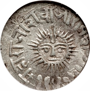 1 Rupee - Shah Alam II [Shivaji Rao] – reverse