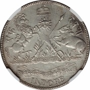 1 Rupee - Shivaji Rao - reverse