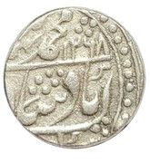 1 Rupee (Bahadur Shah II) – obverse