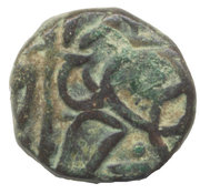 1 Jital - Triloka Chandra Deva I (Kangra) - obverse