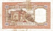 10 Livres (LIBAN 1939) – reverse