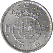 50 Avos – obverse