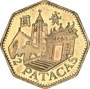 2 Patacas – reverse