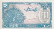 1 Kyat (Puppet State of Burma) - obverse