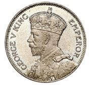 1 Shilling - George V (Kiwi Shilling; pattern) – obverse