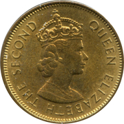 5 Cents - Elizabeth II (1st portrait) – obverse