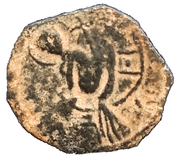 Follis with the Bust of Christ Nimbé Tancred 6th Type – obverse