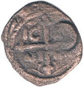 Follis - Tancred (St Peter with turban - 2nd type) - reverse