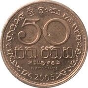 50 Cents – reverse