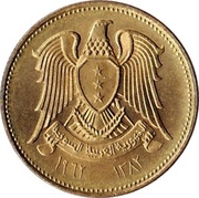 2½ Qirsh – obverse