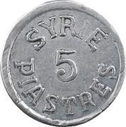 5 Ghirsh / Piastre (WW2 War Coinage; Pattern) – obverse